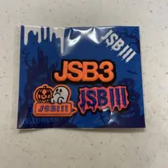 JSB3ハロウィンワッペン