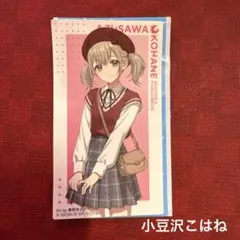 スシロー プロセカコラボ ステッカー 小豆沢こはね