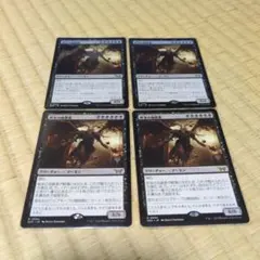 Item thumbnail for item 618bf29f-9638-48b1-be06-a225f88f4918