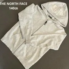 THE NORTH FACE フルジップ パーカー グレー 140