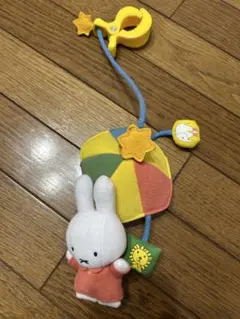 Item thumbnail for item 210c6831-82be-4a52-a8e6-1123c2fbabe4