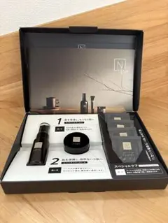 スキンケア トライアルキット