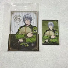 ツイステ シルバー セット