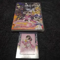 2026年最新】SchoolDaysの人気アイテム - メルカリ