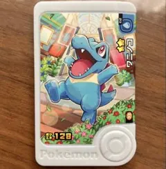 ポケモンフレンダ ベストタッグ BT 3弾 パラレルアートピック ワニノコ