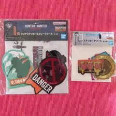 一番くじ HUNTER×HUNTER　ステッカー