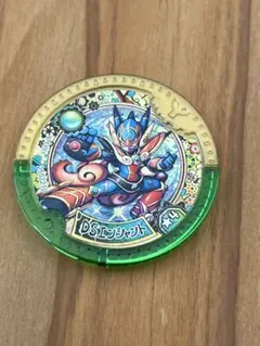 Item thumbnail for item be3da0b5-eeef-49af-accc-f6c473c46ccd