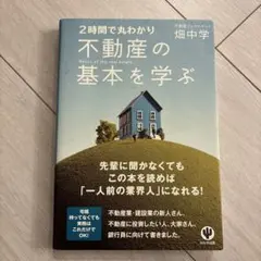 Item thumbnail for item efacbfae-0321-4a52-abf8-5dfcf132138a