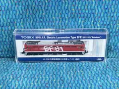 2026年最新】9145 tomixの人気アイテム - メルカリ