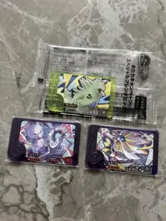 ポケモンフレンダ　ベストタッグ1弾！ミュウツー　ソルガレオ　バンギラス（あたり）