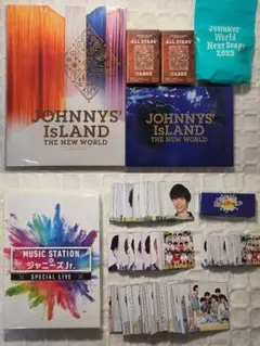 ジャニアイ ジャニワ Blu-ray Mステ DVD グッズ まとめ売り