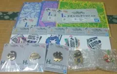 Item thumbnail for item 29214f13-80ae-4dcb-bbf3-59c7505d85c1