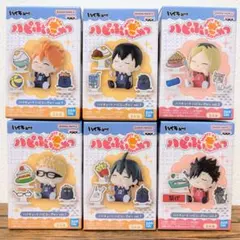 【新品未開封】ハイキュー!! ハピふぃぎゅっ vol.1＆vol.2 ６種