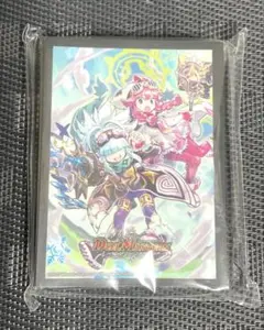 2026年最新】即購入◯禁王創来の人気アイテム - メルカリ