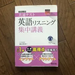 Item thumbnail for item a0f6e8b0-cbde-4ef5-90f7-96189ee00a48