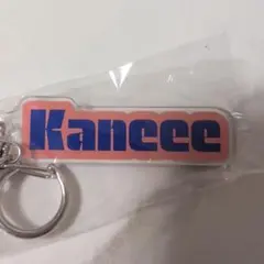 2026年最新】kaneeeの人気アイテム - メルカリ