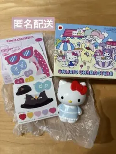 サンリオキャラクターズ ハッピーセット第1弾 ハローキティ