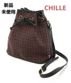 新品！千鳥格子レザー巾着ショルダーバッグ. CHILLEのサムネイル