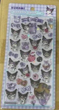 ゆーくん様 リクエスト 9点 まとめ商品