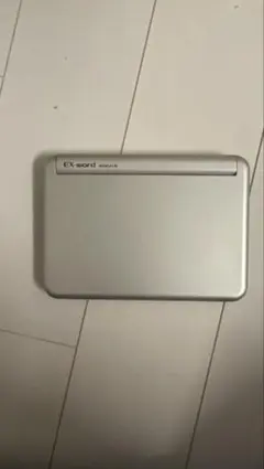 EX-word 電子辞書 シルバー