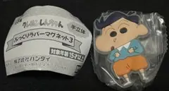 クレヨンしんちゃん　ガチャガチャ　風間くん