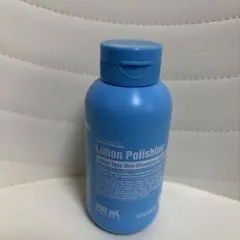 シオンコウ メルティング クレンジングバーム リフレッシング パウダー