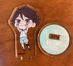 ハイキュー 及川徹 勝利への道筋カフェ ミニアクスタ