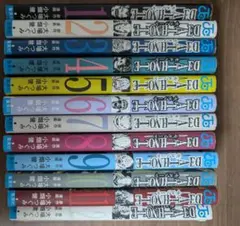 デスノート全１２巻セット