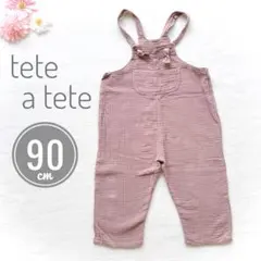 テータテート バースデイ サロペット オーバーオール 90cm 男の子 女の子