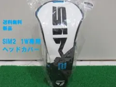 Item thumbnail for item fbfee44f-b9f9-481a-8422-0591aa374f74