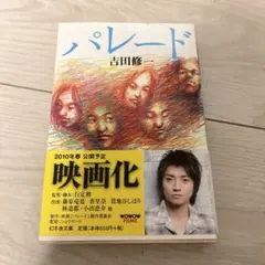 Item thumbnail for item baee1a80-1352-4c10-a0fc-6cdb9d757e4e