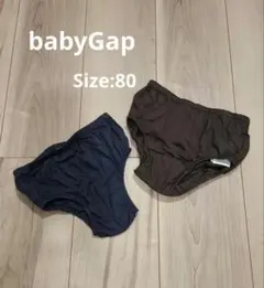babyGap Size80 オーバーパンツ2枚セット