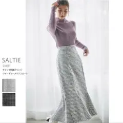 tocco closet(トッコクローゼット)フリンジツイードマーメイドスカート