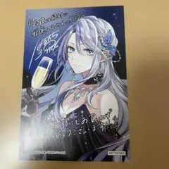 うたうた様 リクエスト 3点 まとめ商品