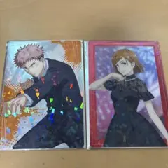 呪術廻戦 ファンパレ 2ndアニバーサリー クリアカード