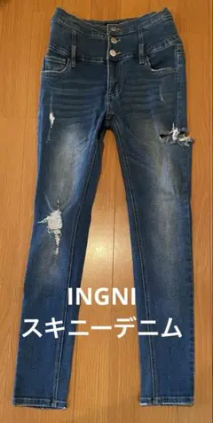 スキニーデニム ダメージ加工 3ボタン