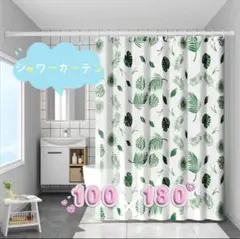 Item thumbnail for item 4628e6df-5029-460e-88d2-bb442f4f6fcd