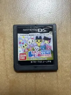 Item thumbnail for item 45ffd2c5-f800-4782-ac29-854f0985bdb1