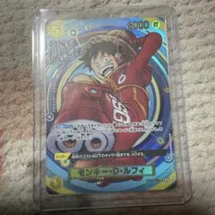 モンキー・D・ルフィ：プレミアムカードコレクション ONE PIECE DAY…