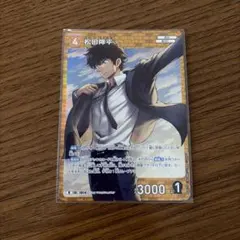 名探偵コナン tcg 新たなる謎 諸伏景光 R - メルカリ