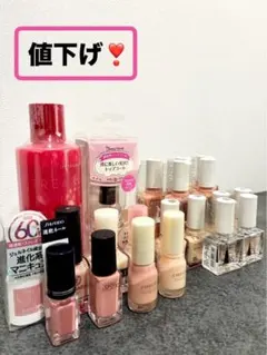 オフィスOKナチュラルカラーとベースコートネイルセット(一部売り切れ)