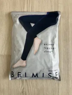 BELMISE ふわもこパジャマレギンス ロイヤルネイビー L