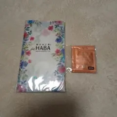 HABA 抗菌マスクケース VCピュアスキンセラム1ml×３のサムネイル