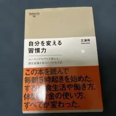 Item thumbnail for item 66da56f2-0981-494b-b645-a592009a021e