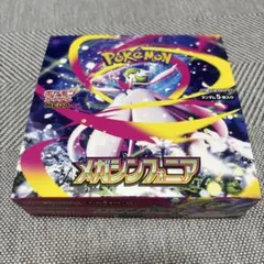 2026年最新】ポケモンカード box シュリンク無しの人気アイテム - メルカリ