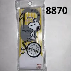 スヌーピー 時計各種 フック付 カラビナ キーホルダー