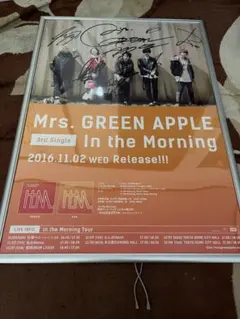2025年最新】mrs.green apple サイン ポスターの人気アイテム - メルカリ