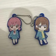 アオのハコ　キーホルダー　鹿野千夏　蝶野雛