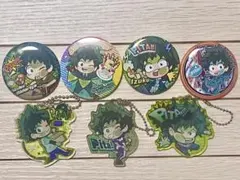 【送料無料】【ヒロアカ】緑谷出久 缶バッチ＋アクリルキーホルダーセット