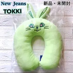newjeans TOKKI ハニ ぬいぐるみネッククッション ネックピロー 2025年最新】line friends ネックピローの人気アイテム - メルカリ